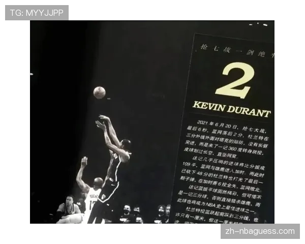 火箭队主帅谈新人培养：允许犯错，但防守态度是底线