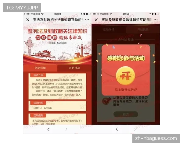 朗斯“黑店模式”三年狂揽2.5亿欧元，实现财政竞技良性循环